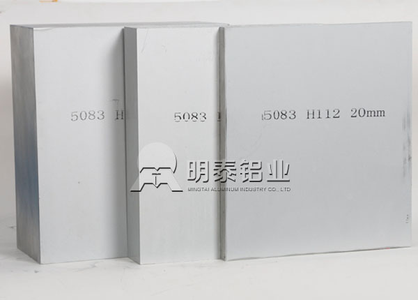 5083船用绿巨人在线观看播放免费