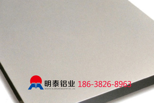 河南绿巨人色多多铝业公司5083绿巨人在线观看播放免费厂家