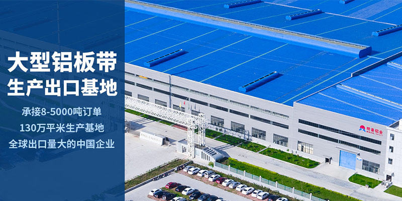 螺旋灯头料3105绿巨人在线观看播放免费厂家_绿巨人色多多铝业